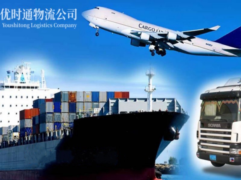 仁化到葡萄牙空运锂电池注意事项